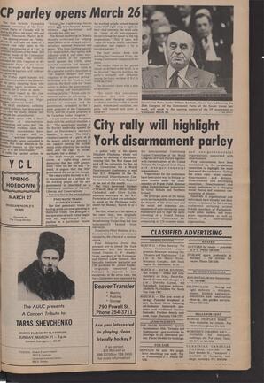   The Pacific Tribune - Friday, March 12, 1976   , page 11