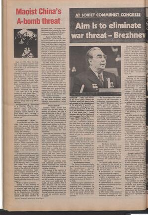   The Pacific Tribune - Friday, March 12, 1976   , page 6