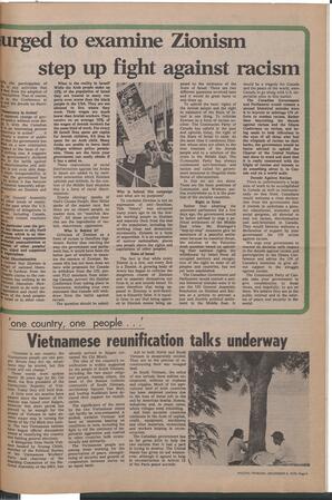   The Pacific Tribune - Friday, December 5, 1975   , page 5