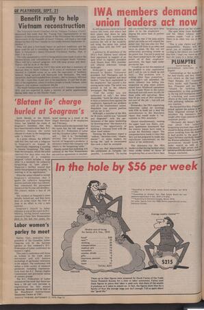   The Pacific Tribune - Friday, September 12, 1975   , page 12