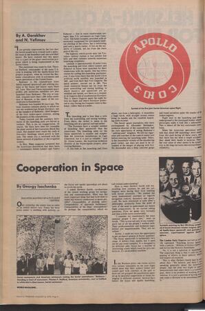   The Pacific Tribune - Friday, August 8, 1975   , page 4