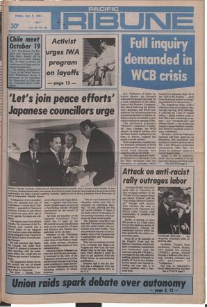   The Pacific Tribune - Friday, October 9, 1981   , page 1