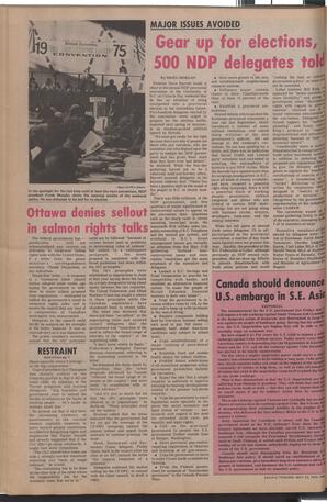   The Pacific Tribune - Friday, May 23, 1975   , page 12