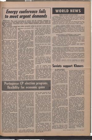   The Pacific Tribune - Friday, April 25, 1975   , page 7