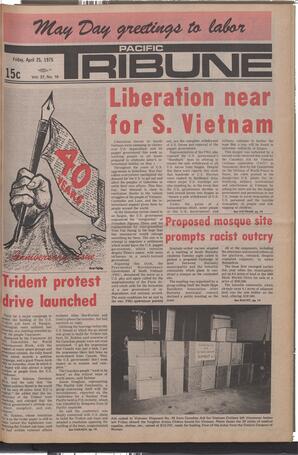   The Pacific Tribune - Friday, April 25, 1975   , page 1