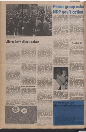  The Pacific Tribune - Friday, April 18, 1975   , page 12