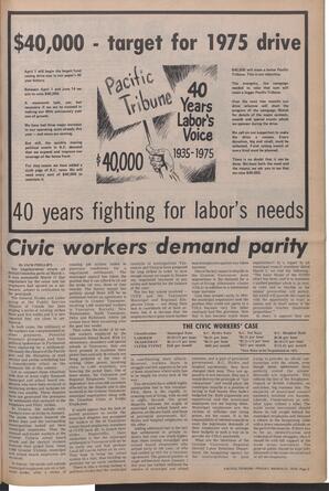   The Pacific Tribune - Friday, March 21, 1975   , page 3