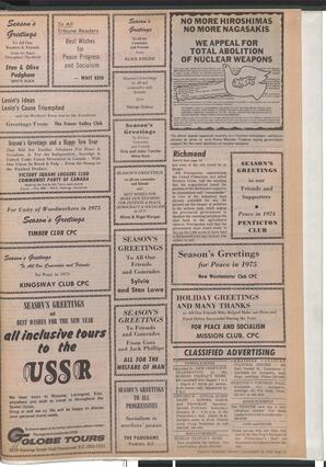   The Pacific Tribune - Friday, December 20, 1974   , page 15