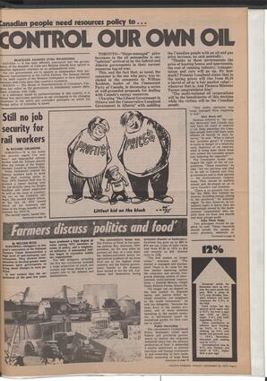   The Pacific Tribune - Friday, December 20, 1974   , page 5