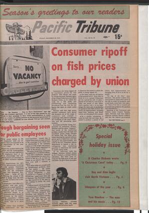   The Pacific Tribune - Friday, December 20, 1974   , page 1