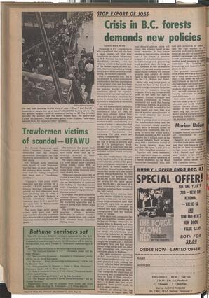   The Pacific Tribune - Friday, December 13, 1974   , page 12