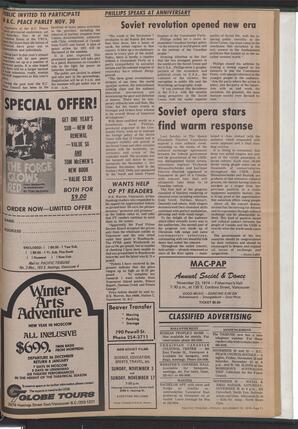   The Pacific Tribune - Friday, November 15, 1974   , page 11