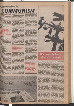   The Pacific Tribune - Friday, September 6, 1974   , page 7