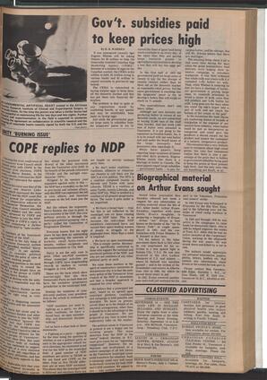   The Pacific Tribune - Friday, August 16, 1974   , page 7