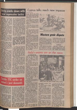   The Pacific Tribune - Friday, August 16, 1974   , page 5