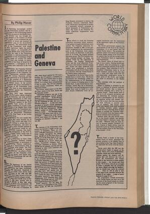   The Pacific Tribune - Friday, July 26, 1974   , page 3