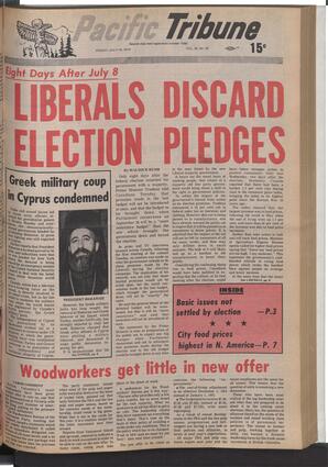   The Pacific Tribune - Friday, July 19, 1974   , page 1