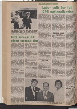   The Pacific Tribune - Friday, June 21, 1974   , page 12