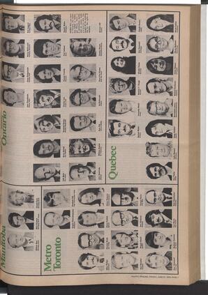   The Pacific Tribune - Friday, June 21, 1974   , page 7