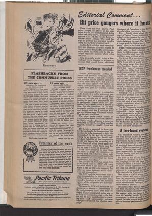   The Pacific Tribune - Friday, June 21, 1974   , page 4