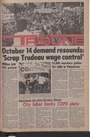 The Pacific Tribune - Friday, October 22, 1976