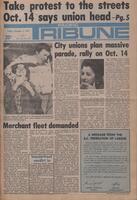 The Pacific Tribune - Friday, October 1, 1976