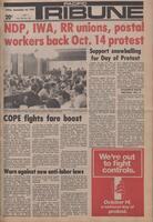 The Pacific Tribune - Friday, September 24, 1976