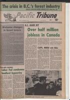 The Pacific Tribune - Friday, December 13, 1974
