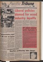 The Pacific Tribune - Friday, August 23, 1974