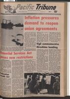 The Pacific Tribune - Friday, August 16, 1974