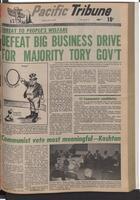 The Pacific Tribune - Friday, July 5, 1974