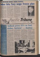 The Pacific Tribune - Friday, June 7, 1974