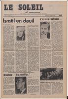 Le Soleil de Vancouver, December 7, 1973