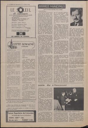 Le Soleil de Vancouver, October 26, 1973, page 2
