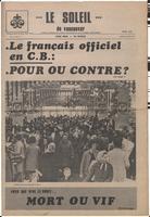 Le Soleil de Vancouver, August 21, 1970