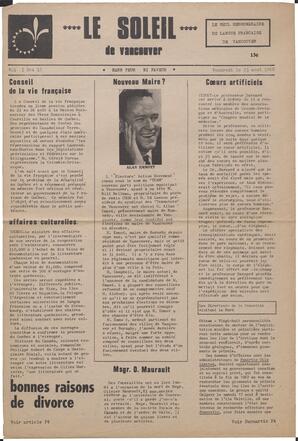 Le Soleil de Vancouver, August 23, 1968, page 1