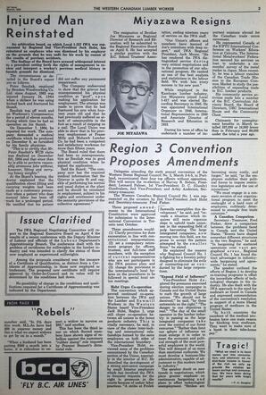   The Western Canadian Lumber Worker, Vol. XXXII, No. 5, 1st Issue Mar. 1965   , page 3