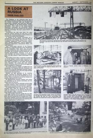   The Western Canadian Lumber Worker, Vol. XLVI No. 7, Aug.-Sep 1978   , page 6