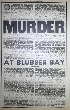   The Western Canadian Lumber Worker, Vol. XXIX, No. 17, 2nd Issue Sep. 1962   , page 5