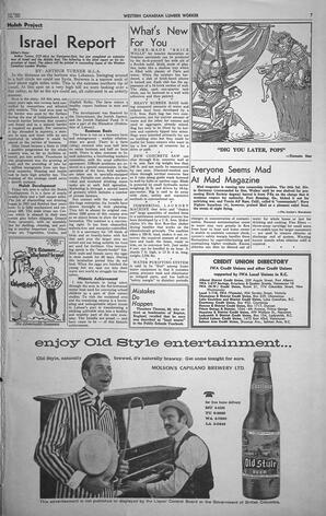   The Western Canadian Lumber Worker, Vol. XXVIII, No. 14, 2nd Issue Jul. 1961   , page 7