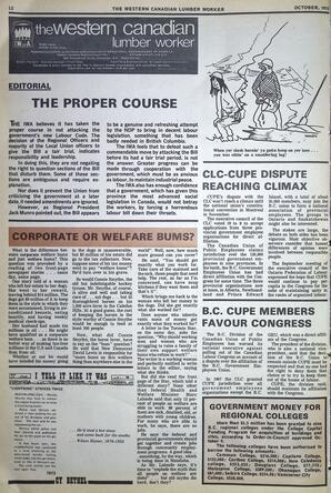   The Western Canadian Lumber Worker, Vol. XLI No. 9, Oct. 1973   , page 12