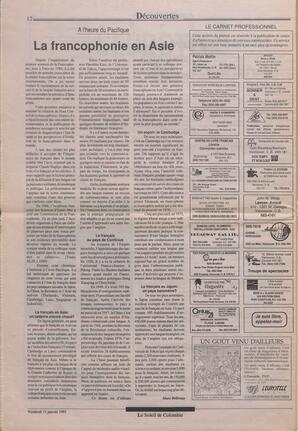 Le Soleil de Colombie, January 11, 1991, page 12