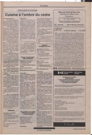 Le Soleil de Colombie, October 26, 1990, page 17
