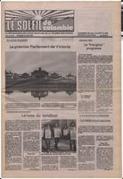 Le Soleil de Colombie, August 13, 1982