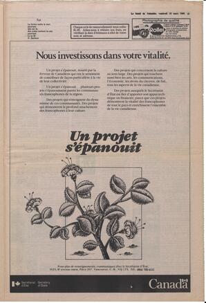 Le Soleil de Colombie, March 12, 1982, page 15