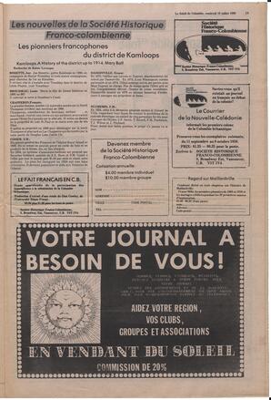 Le Soleil de Colombie, July 18, 1980, page 13