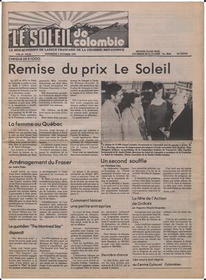 Le Soleil de Colombie, October 15, 1979, page 1