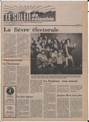 Le Soleil de Colombie, October 13, 1978, page 1