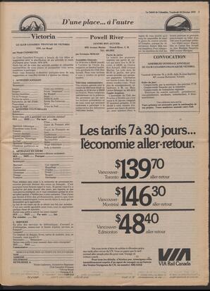 Le Soleil de Colombie, February 10, 1978, page 3