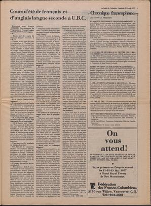 Le Soleil de Colombie, April 22, 1977, page 5